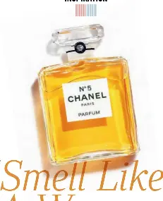 Chanel: 5 (1921)