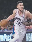  ??  ?? Ben Simmons