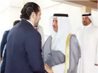  ?? — KUNA ?? KUWAIT: His Highness the Prime Minister Sheikh Jaber Al-Mubarak Al-Hamad Al-Sabah met with visiting Lebanese Prime Minister Saad Al-Hariri yesterday.