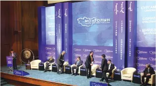  ??  ?? Mongolian Economic Forum 2016