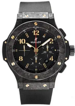  ??  ?? Big Bang Chronograp­h SEA Edition