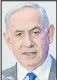  ?? ?? Benjamin Netanyahu