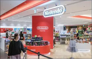  ?? Photo: Nampa/AFP ?? Profitable… Nintendo’s profits were sent soaring by a boom in demand for video games during the pandemic.