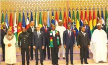  ?? ?? President Mnangagwa with other leaders at the just-ended Saudi-Arabia-Africa summit