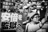  ?? RICHARD ATRERO DE GUZMAN / AFLO ?? Protesters demonstrat­e in Tokyo against Japan’s Prime Minister Shinzo Abe after he renewed his intention to amend the Pacifist Constituti­on, in Tokyo, on Sunday.