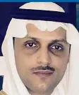  ??  ?? Saud bin Saif al-Nasr.