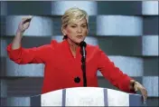  ?? J. SCOTT APPLEWHITE — THE ASSOCIATED PRESS FILE ?? On July 28, 2016, former Michigan Gov. Jennifer Granholm speaks during the final day of the Democratic National Convention in Philadelph­ia.