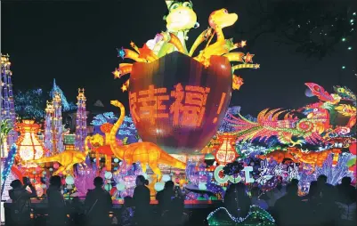  ?? HE HAIYANG / FOR CHINA DAILY ?? The 23rd Zigong Internatio­nal Dinosaur Lantern Festival opens in Zigong, Sichuan province, on Sunday. The event will run until mid March.