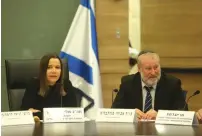  ?? (Marc Israel Sellem/The Jerusalem Post) ?? ATTORNEY-GENERAL Avichai Mandelblit appears yesterday at the Knesset State Control Committee alongside committee chairwoman Shelly Yachimovic­h.