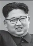  ??  ?? Kim Jong Un