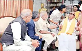  ?? PTI ?? Prime Minister Narendra Modi visiting the ailing DMK President M Karunanidh­i in Chennai on Monday. DMK Working President M K Stalin, senior party leader Durai Murugan and other leaders are also present