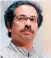  ??  ?? SHIV SENA, the BJP ally in Maharashtr­a, has also echoed view similar to JD(U) with its chief Uddhav Thackeray saying he has received no informatio­n from the BJP. Uddhav Thackeray