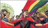  ?? AFP ?? People take part in a Pride Parade in Chennai in 2019.