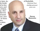  ??  ?? Doron Horowitz