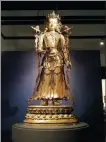  ?? PROVIDED TO CHINA DAILY ?? A 15th-century gilded bronze statue of Guanyin is on show at the Capital Museum in Beijing.