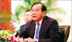  ?? HENG CHIVOAN ?? Ministry of Foreign Affairs and Internatio­nal Cooperatio­n Prak Sokhonn.