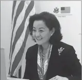  ??  ?? Ambasadorj­a Yuri Kim