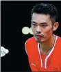  ??  ?? Lin Dan