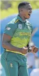  ??  ?? LUNGI NGIDI