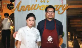  ?? ?? YUNITA & CHEF NAOYUKI SHIMADA