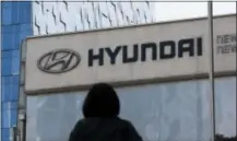  ?? THE ASSOCIATED PRESS ?? Air bags in some Hyundai and Kia cars failed to inflate in crashes and four people are dead. Now the U.S. government’s road safety agency wants to know why.