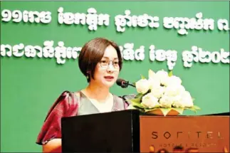  ?? NBC ?? National Bank of Cambodia (NBC) governor Chea Serey addresses the 10th Macroecono­mic Conference on December 8.