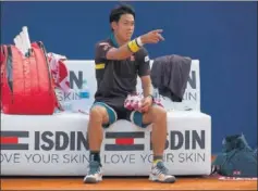  ??  ?? Nishikori, durante la jornada de ayer en la pista Rafa Nadal.