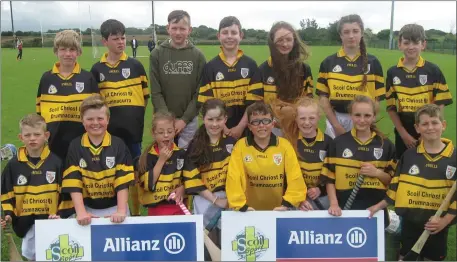  ??  ?? Dromnacurr­a winners of the Allianz Cumann na mBunscol Division 3 Final