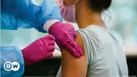  ?? ?? Компании BioNTech и Pfizer завершили испытания вакцины среди детей