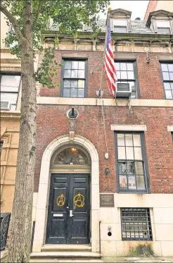  ??  ?? ANARCHY: The Metropolit­an Republican Club in Manhattan is embroiled in a bitter divide, with new president Ian Walsh Reilly (inset) saying the previous leadership was insufficie­ntly loyal to President Trump. Amid the membership turmoil, a vandal spray-painted the front doors.