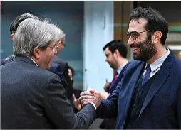  ?? UE ?? Paolo Gentiloni y Carlos Cuerpo en una reunión del Eurogrupo.