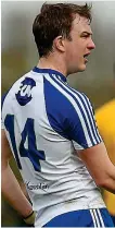  ?? SPORTSFILE ?? On target: Jack McCarron