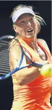  ??  ?? ■ Maria Sharapova.