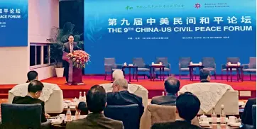  ??  ?? Amcham China President Alan
Beebe speaks at the 9th China-u.s. Civil Peace Forum on October 16 in Beijing.