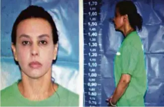  ?? Reprodução ?? Registro de inscrição de Adriana Ancelmo, mulher do ex-governador Cabral, na prisão