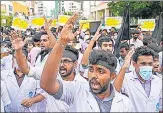  ?? AFP ?? Students from the faculty of medicine and sciences take part in an anti-government demonstrat­ion in Colombo.