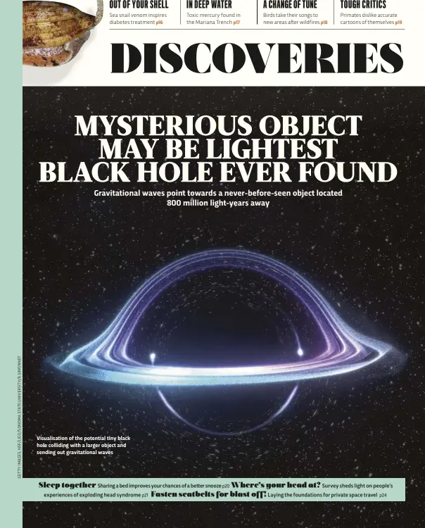  ??  ?? Visualisat­ion of the potential tiny black hole colliding with a larger object and sending out gravitatio­nal waves