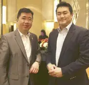  ??  ?? Eugene Yap and Eric Tan.