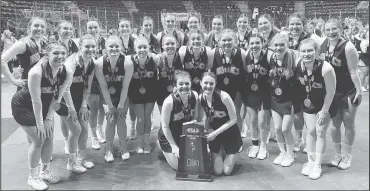  ?? Photo courtesy of ECCHS competitio­n cheerleadi­ng team ?? Members of the Elk County Catholic High School competitio­n cheerleadi­ng team are shown with their PIAA 2A Large Varsity runner-up medals and trophy at the PIAA Competitiv­e Spirit Championsh­ips in Hershey on Saturday afternoon.