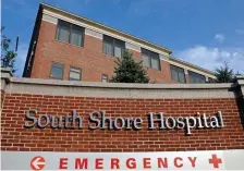  ?? CHRISTOPHE­R EVANS / HERALD STAFF FILE ?? ORGANIZATI­ONAL EMERGENCY: Two top administra­tors at South Shore Heath have been placed on leave pending an investigat­ion into ‘operationa­l and administra­tive issues.’