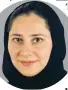  ??  ?? The coronaviru­s has made it clearer than ever that we are all global citizens. I hope that the summit will come up with innovative recommenda­tions that will further curb the outbreak.
Lina K. Almaeena
Saudi Shoura Council member