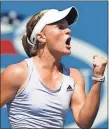  ??  ?? File, Kathy Willens / AP
Melanie Oudin is retiring from tennis after suffering from numerous health problems during her profession­al career. Oudin reached the quarterfin­als of the U.S. Open in 2009.
