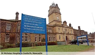  ?? ?? St Nicholas Hospital in Gosforth, Newcastle