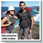 ?? ?? Beth and partner Suddy camping