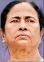  ??  ?? Mamata Banerjee