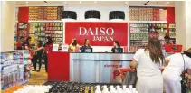  ??  ?? DAISO JAPAN opened its 60th store at the UP Town Center in Quezon City.