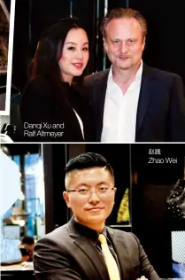  ??  ?? Danqi Xu and Ralf Altmeyer赵巍­Zhao Wei