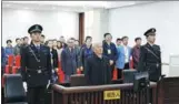  ?? PHOTO BY HULUN BUIR INTERMEDIA­TE PEOPLE’S COURT ?? Sun Huaishan, a former political adviser, is tried at Hulun Buir Intermedia­te People’s Court in the Inner Mongolia autonomous region on Monday.