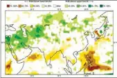  ??  ?? پیشبینی بارندگی در دسامبر- ژانویه- فوریه که با احتمال 50 تا 60 درصد بیشتر از نرمال خواهد بود