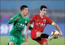  ?? XINHUA ?? Shanghai SIPG’s Brazilian attacker Oscar remains the Chinese Super League’s most expensive import at a reported fee of around 60 million euros.